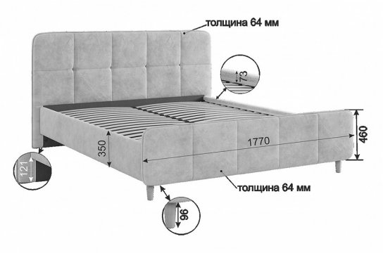 Кровать Грета