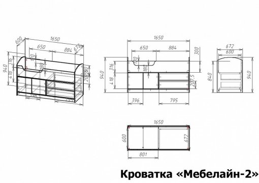 Кровать Мебелайн-2