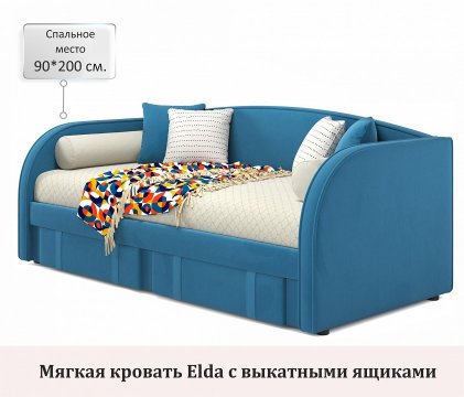 Кровать Elda