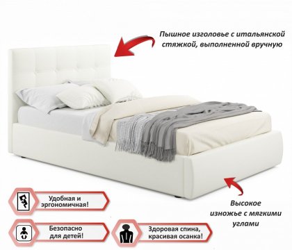 Кровать Selesta