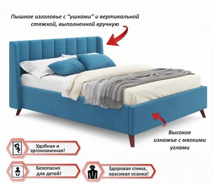 Кровать Betsi