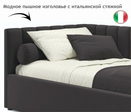 Кровать Milena