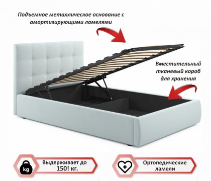 Кровать Selesta