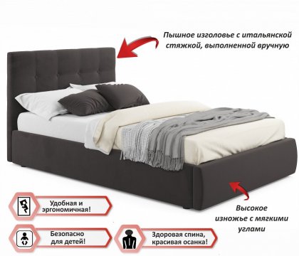 Кровать Selesta