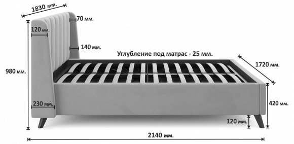 Кровать Betsi