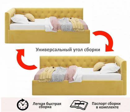 Кровать Afelia