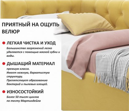 Кровать Afelia