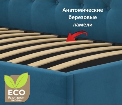 Кровать Afelia