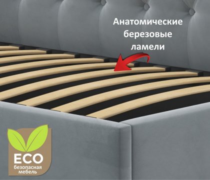 Кровать Afelia