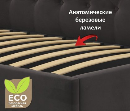 Кровать Afelia