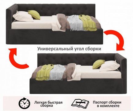 Кровать Afelia