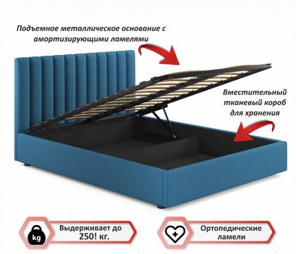 Кровать Olivia