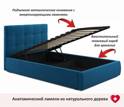 Кровать Selesta