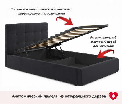 Кровать Selesta