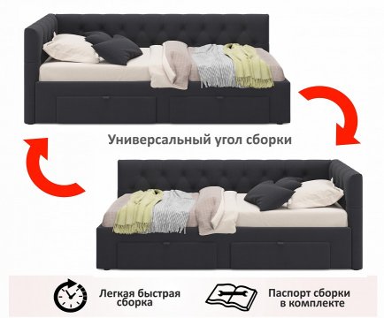 Кровать Afelia