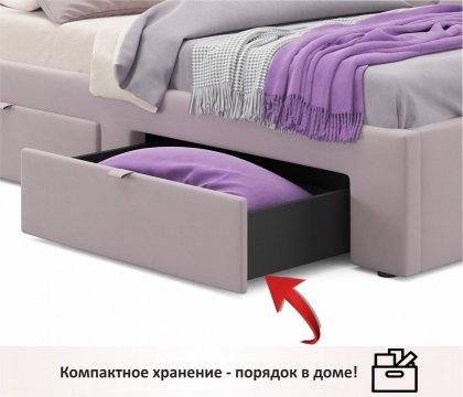 Кровать Afelia