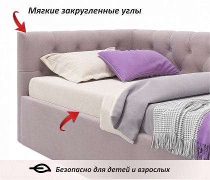 Кровать Afelia