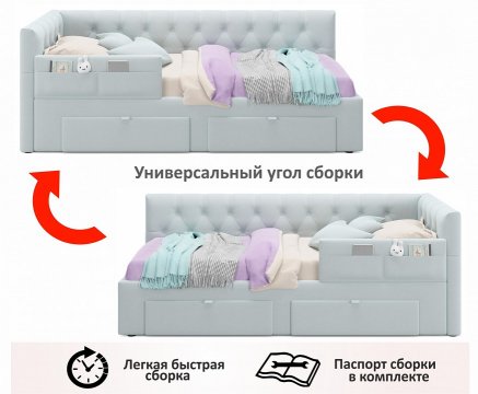 Кровать Afelia