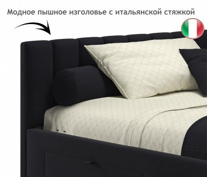 Кровать Milena