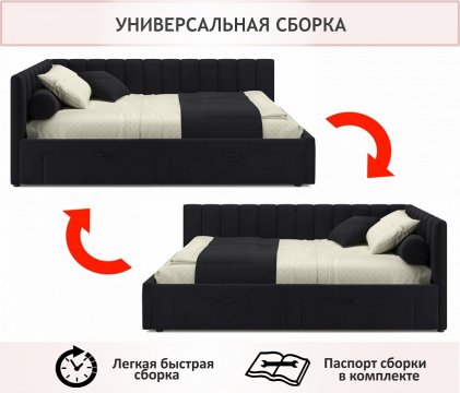 Кровать Milena