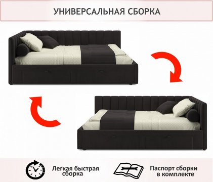 Кровать Milena