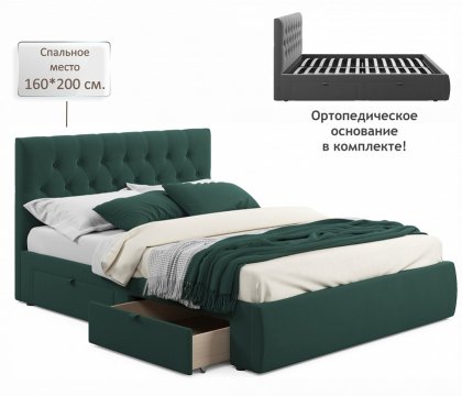 Кровать Verona