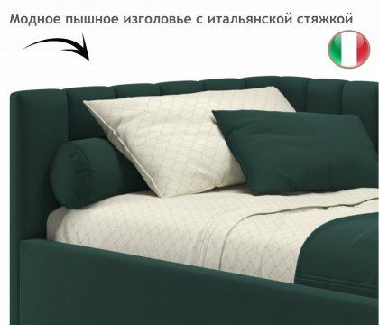 Кровать Milena