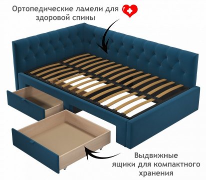 Кровать Afelia