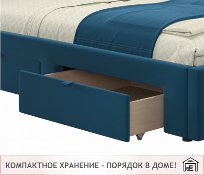 Кровать Afelia