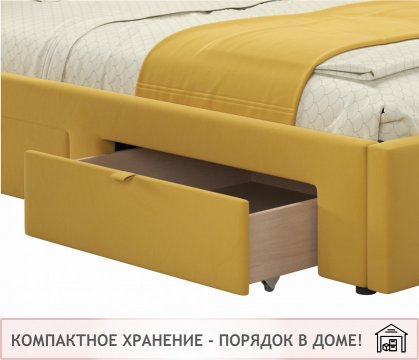 Кровать Afelia