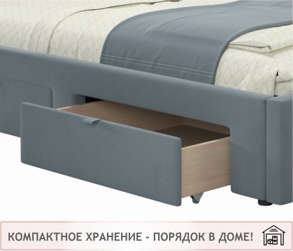 Кровать Afelia