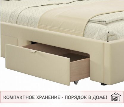 Кровать Afelia