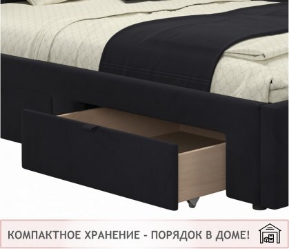 Кровать Afelia