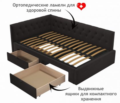 Кровать Afelia