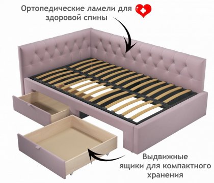 Кровать Afelia