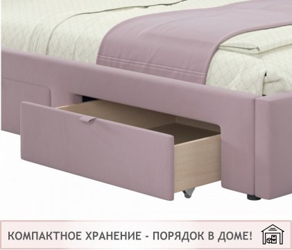 Кровать Afelia