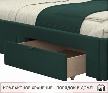 Кровать Afelia