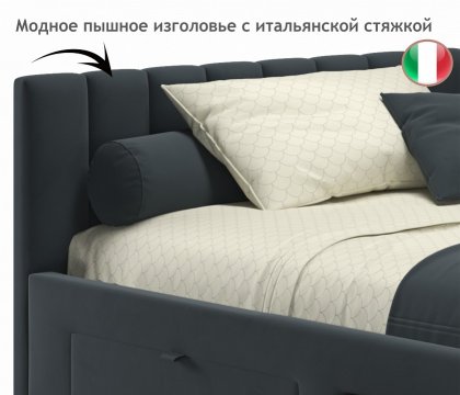 Кровать Milena