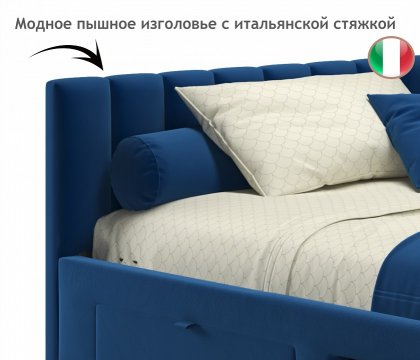 Кровать Milena