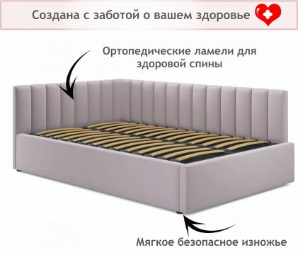 Кровать Milena