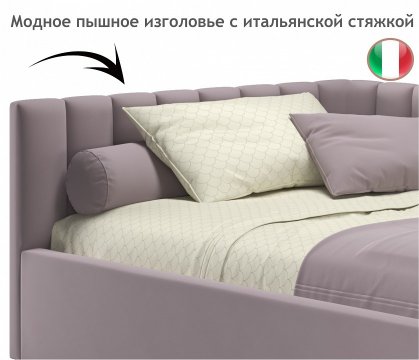 Кровать Milena