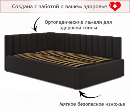 Кровать Milena