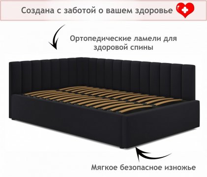 Кровать Milena