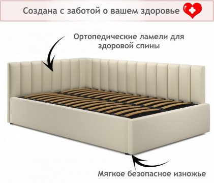 Кровать Milena