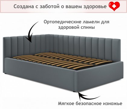 Кровать Milena