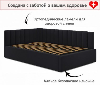 Кровать Milena