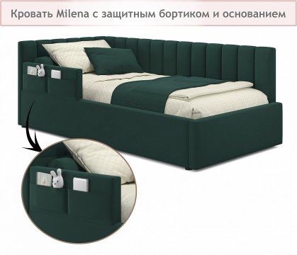 Кровать Milena