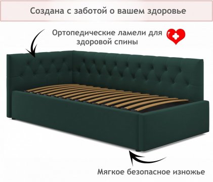 Кровать Afelia