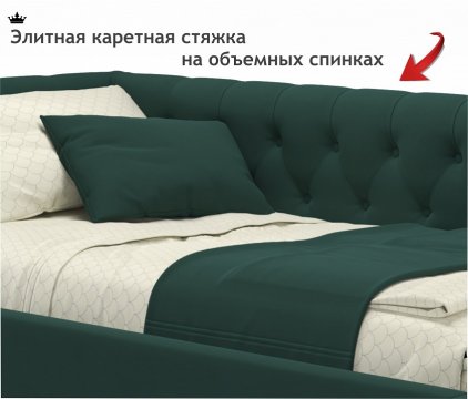 Кровать Afelia