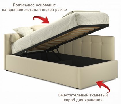 Кровать Bonna